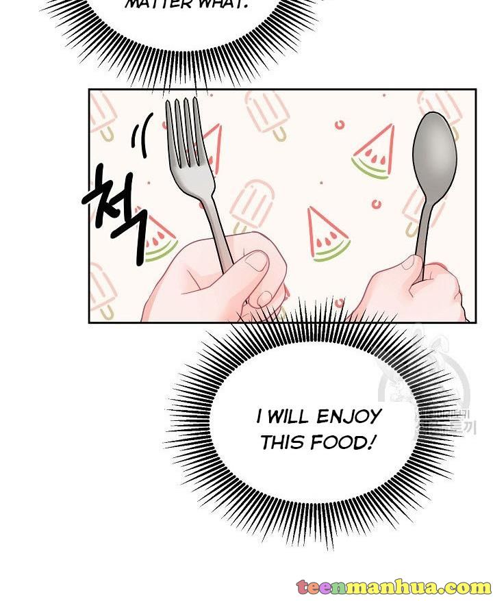 The Young Lady Tames the Male Leads chapter 5 - page 14