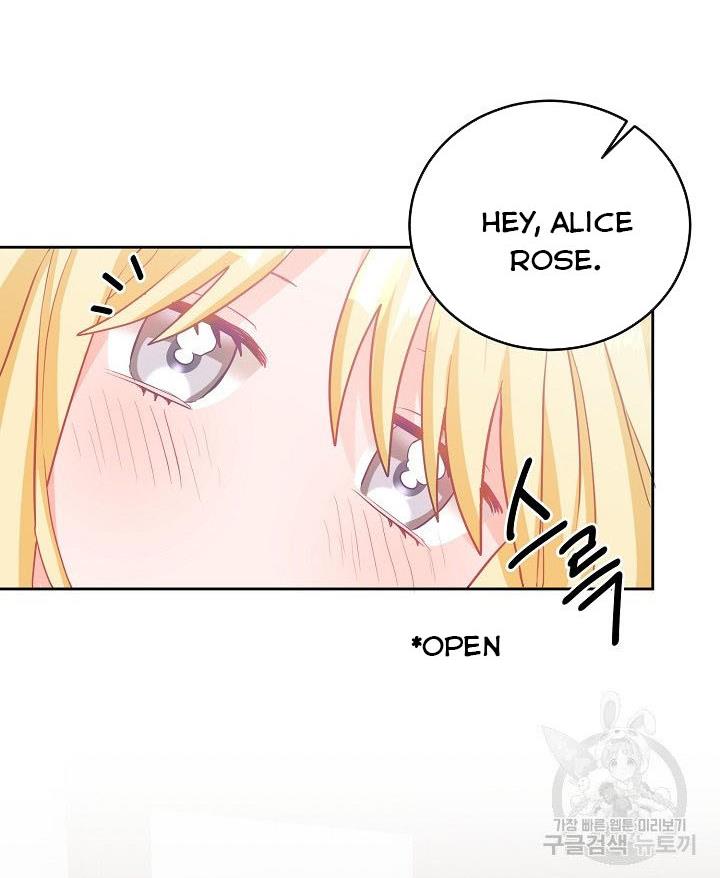 The Young Lady Tames the Male Leads chapter 5 - page 30