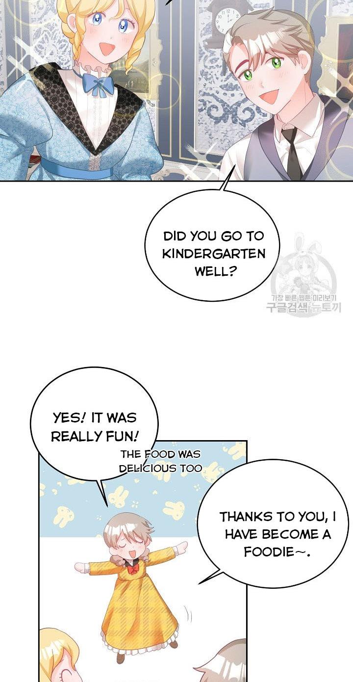 The Young Lady Tames the Male Leads chapter 5 - page 40