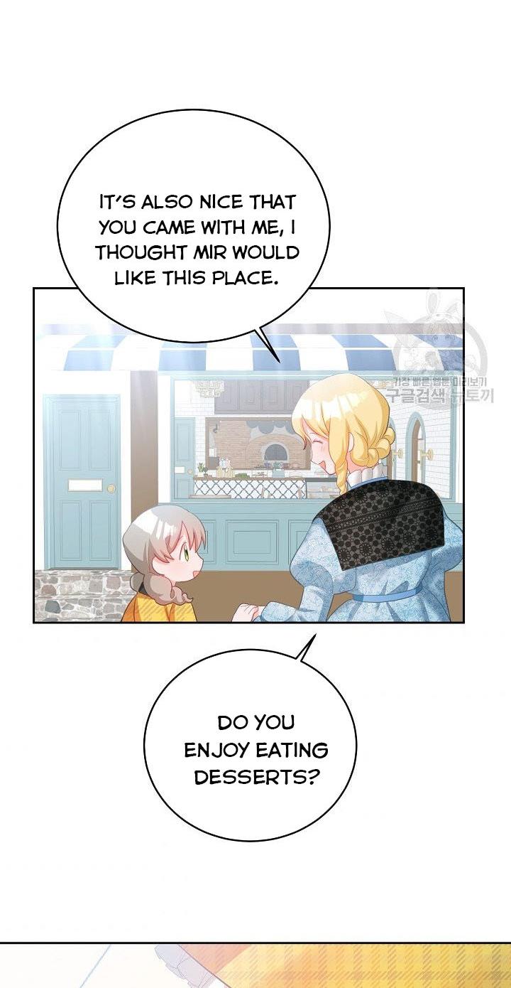 The Young Lady Tames the Male Leads chapter 5 - page 44