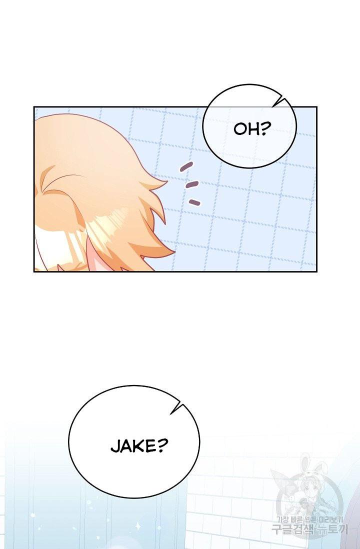The Young Lady Tames the Male Leads chapter 5 - page 46