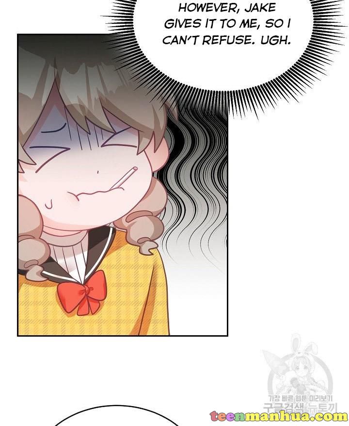 The Young Lady Tames the Male Leads chapter 5 - page 5