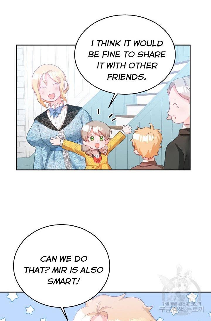 The Young Lady Tames the Male Leads chapter 5 - page 56