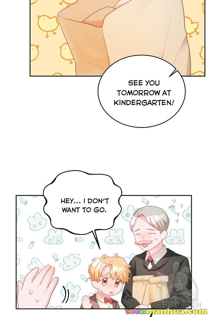 The Young Lady Tames the Male Leads chapter 5 - page 58