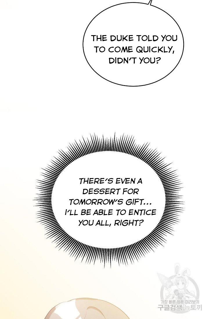 The Young Lady Tames the Male Leads chapter 5 - page 59