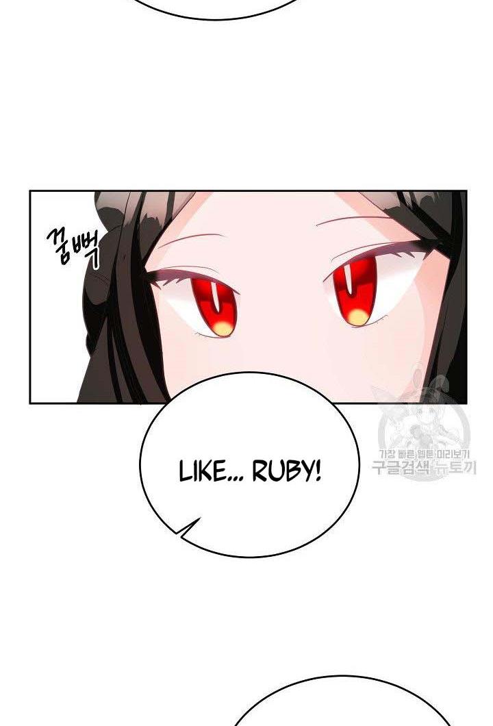 The Young Lady Tames the Male Leads chapter 4 - page 21