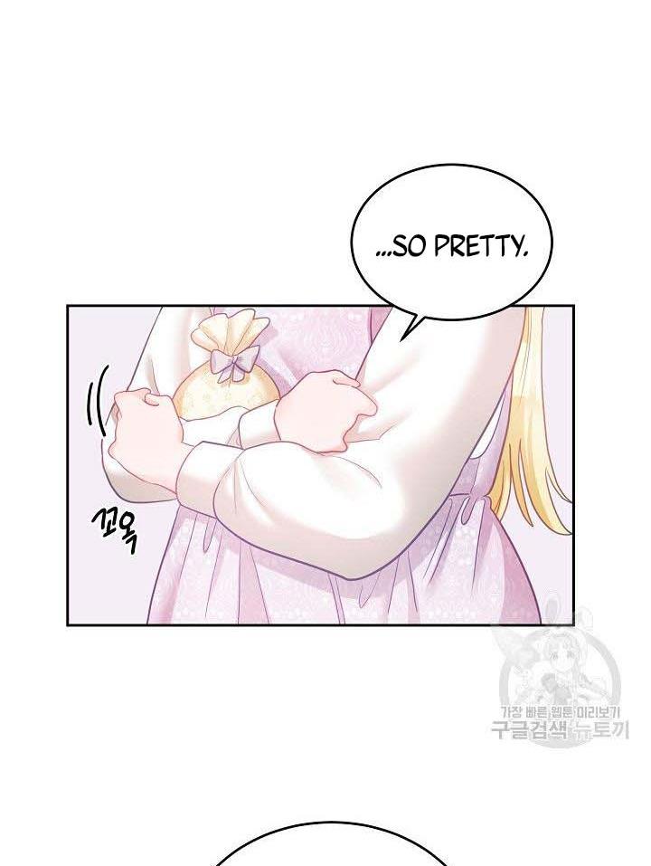 The Young Lady Tames the Male Leads chapter 4 - page 37