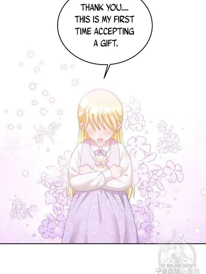 The Young Lady Tames the Male Leads chapter 4 - page 38