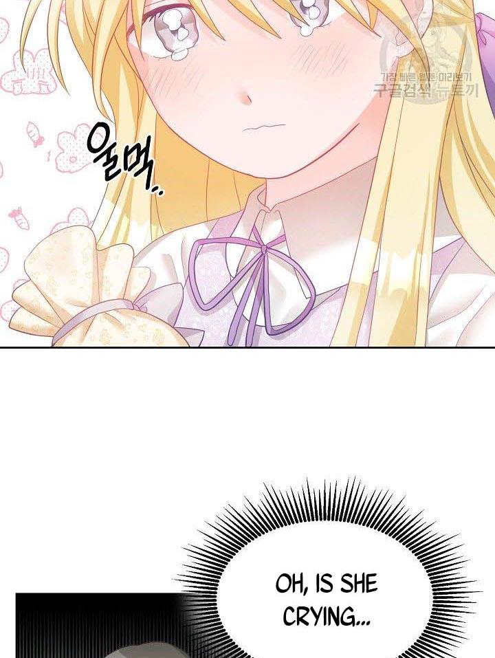 The Young Lady Tames the Male Leads chapter 4 - page 40