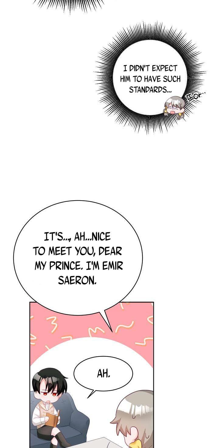 The Young Lady Tames the Male Leads chapter 2 - page 12