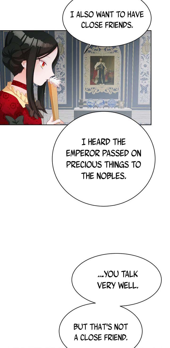 The Young Lady Tames the Male Leads chapter 2 - page 17