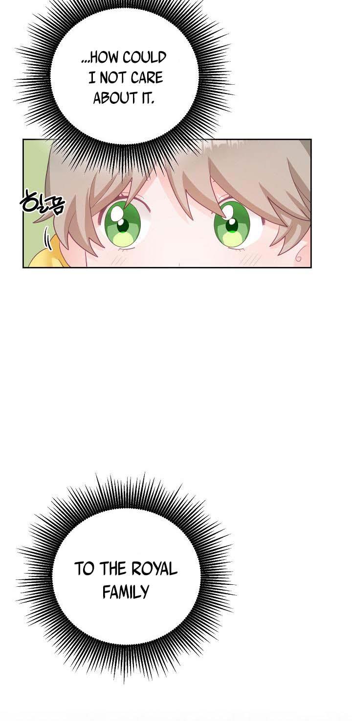 The Young Lady Tames the Male Leads chapter 2 - page 26