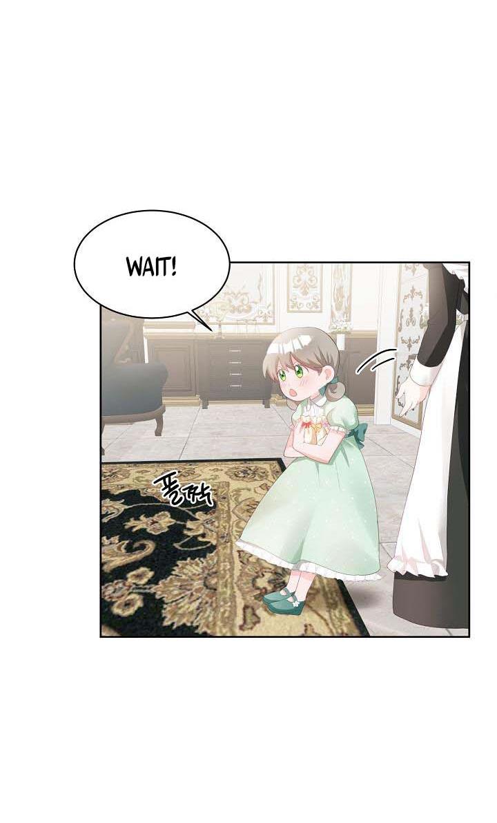 The Young Lady Tames the Male Leads chapter 2 - page 59