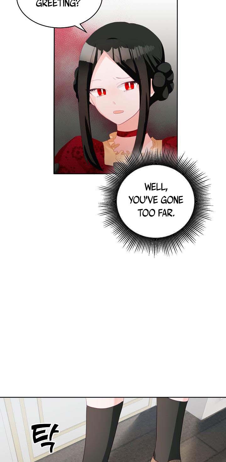 The Young Lady Tames the Male Leads chapter 2 - page 7