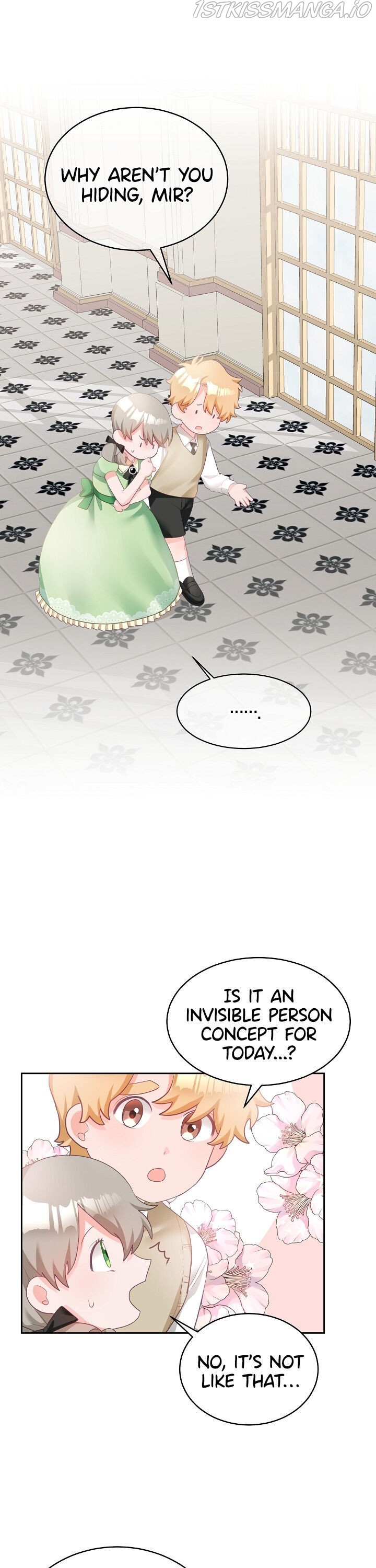 The Young Lady Tames the Male Leads chapter 1 - page 17