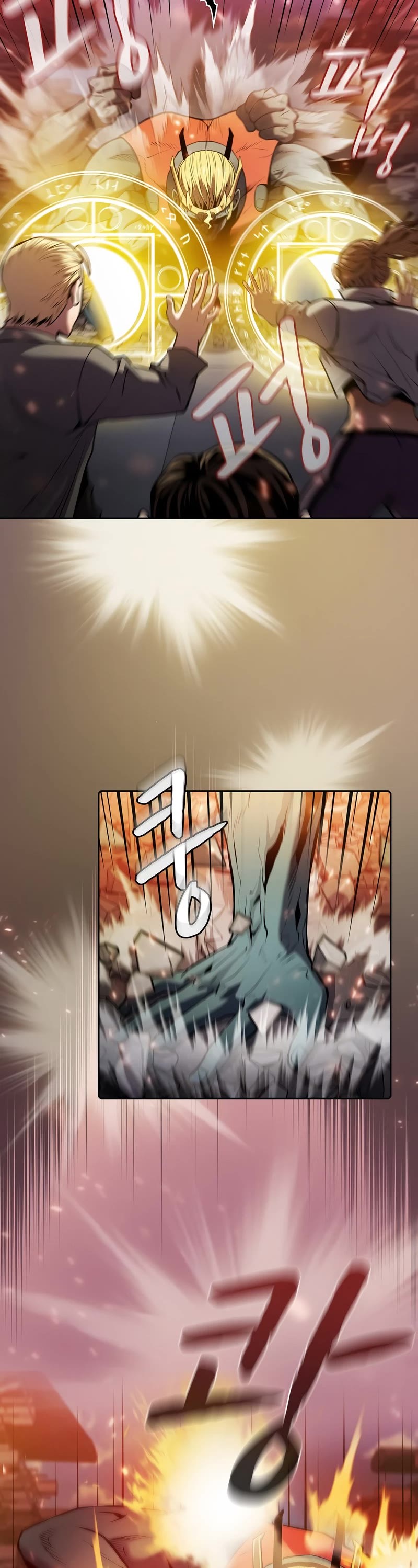 The Constellation That Returned From Hell chapter 97 - page 30