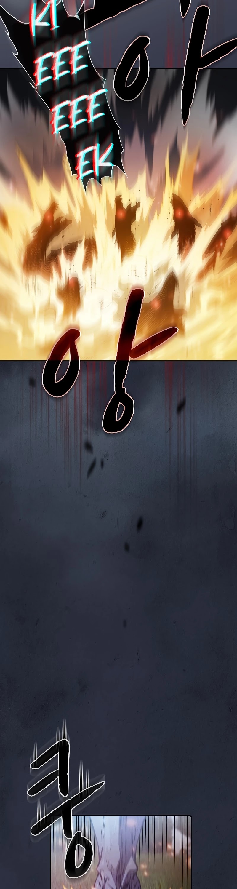 The Constellation That Returned From Hell chapter 71 - page 22