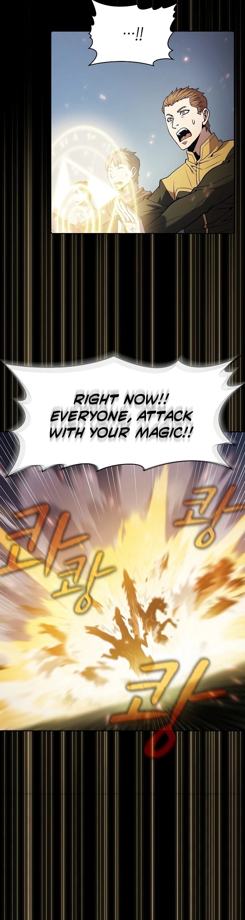 The Constellation That Returned From Hell chapter 71 - page 28