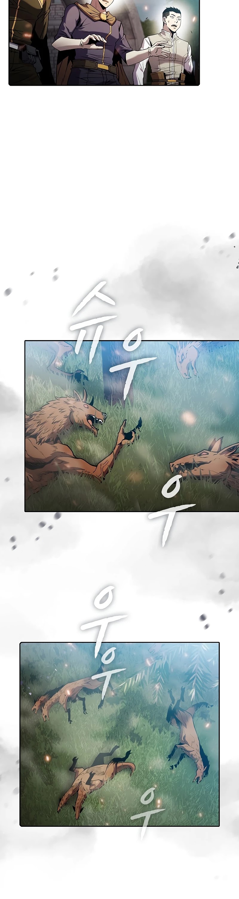The Constellation That Returned From Hell chapter 71 - page 34