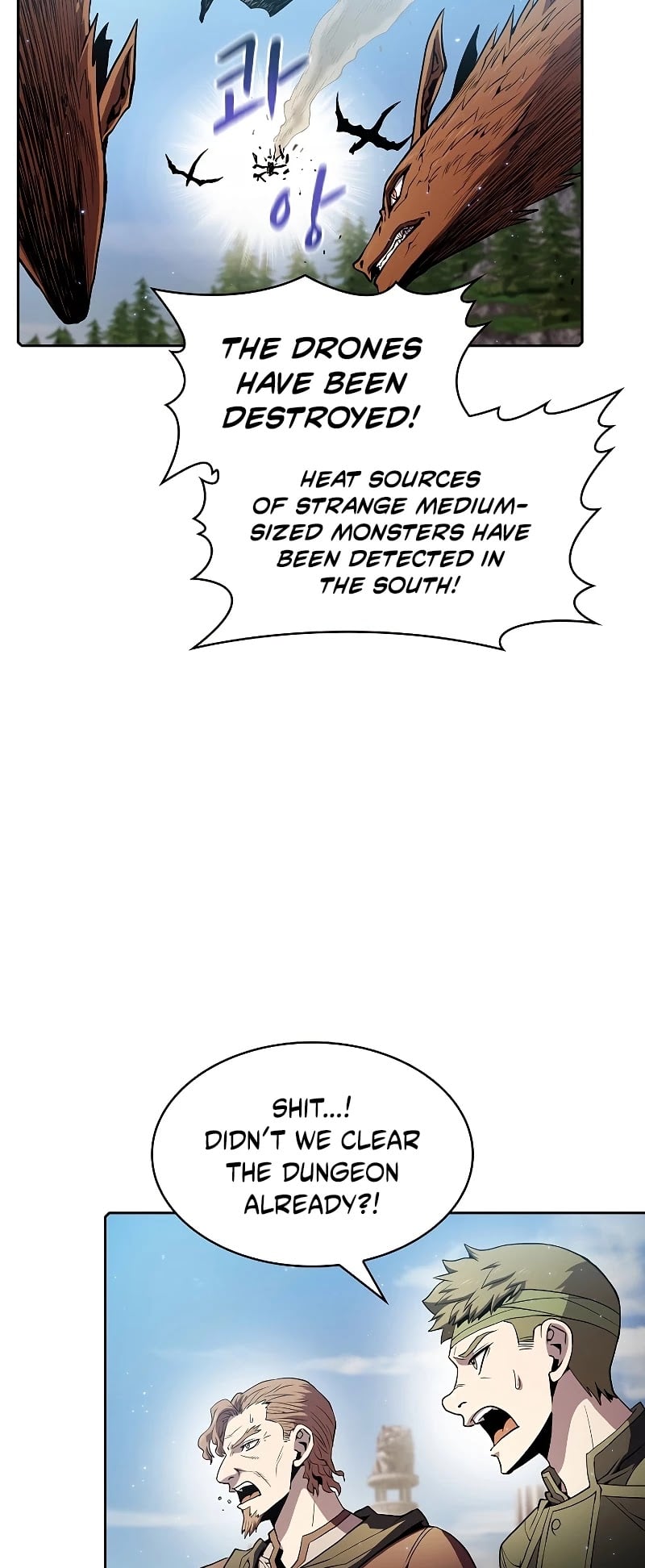 The Constellation That Returned From Hell chapter 71 - page 7