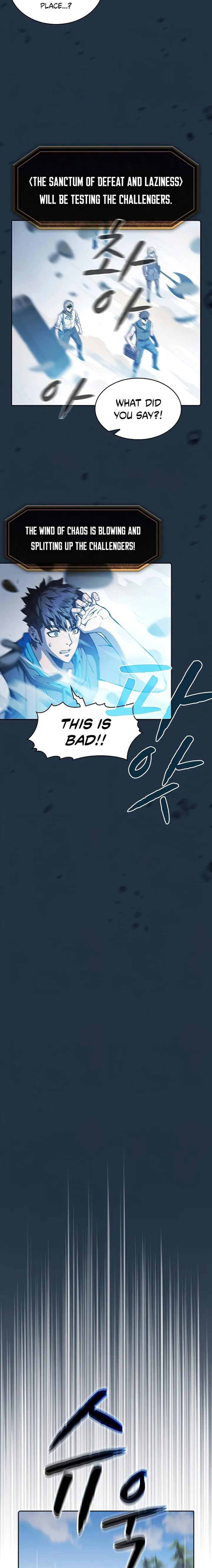 The Constellation That Returned From Hell chapter 68 - page 3