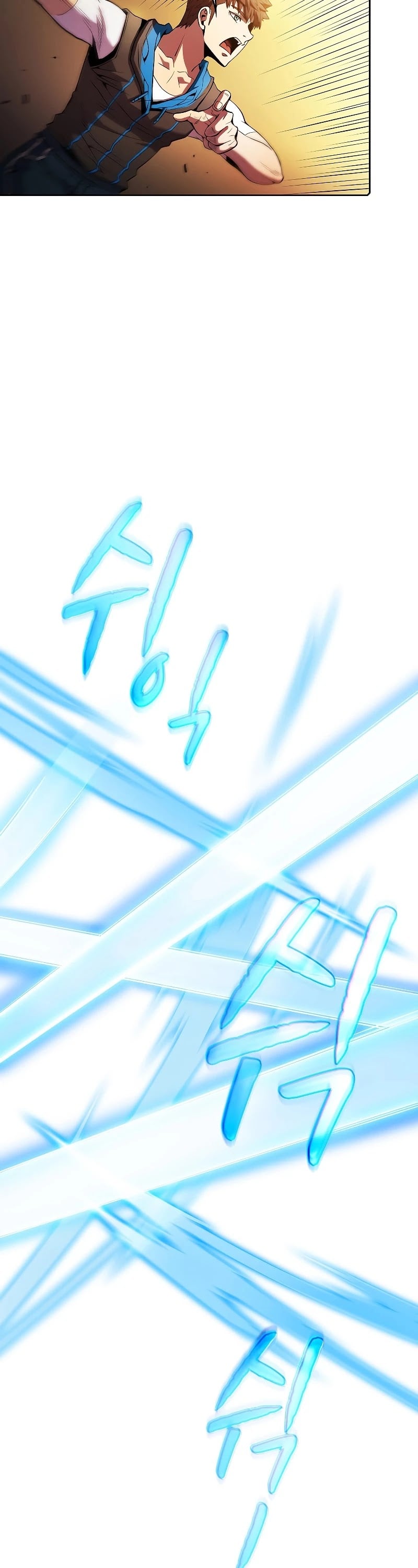 The Constellation That Returned From Hell chapter 66 - page 22