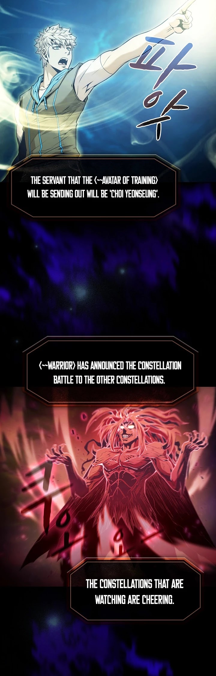 The Constellation That Returned From Hell chapter 54 - page 28