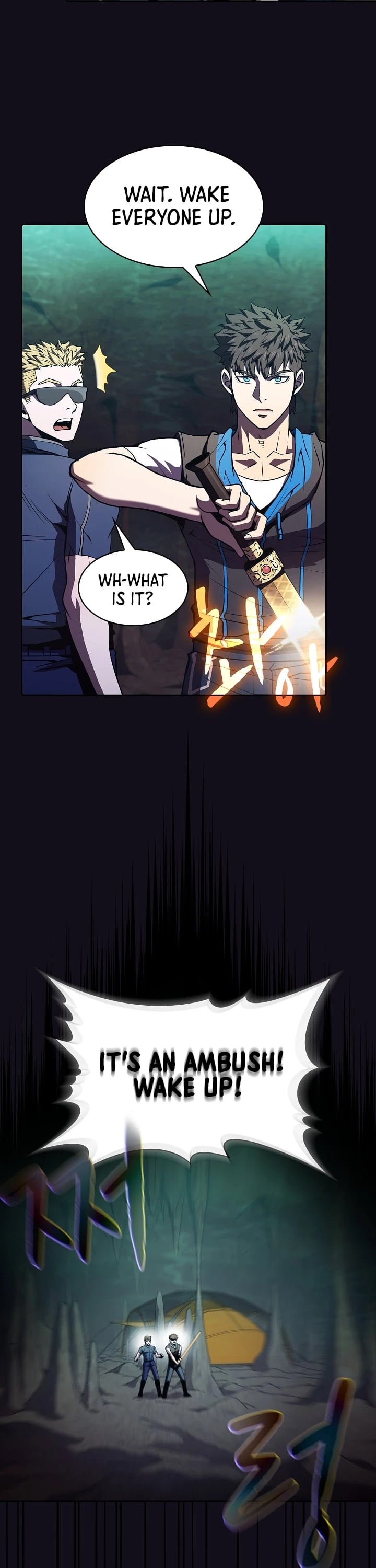 The Constellation That Returned From Hell chapter 51 - page 20