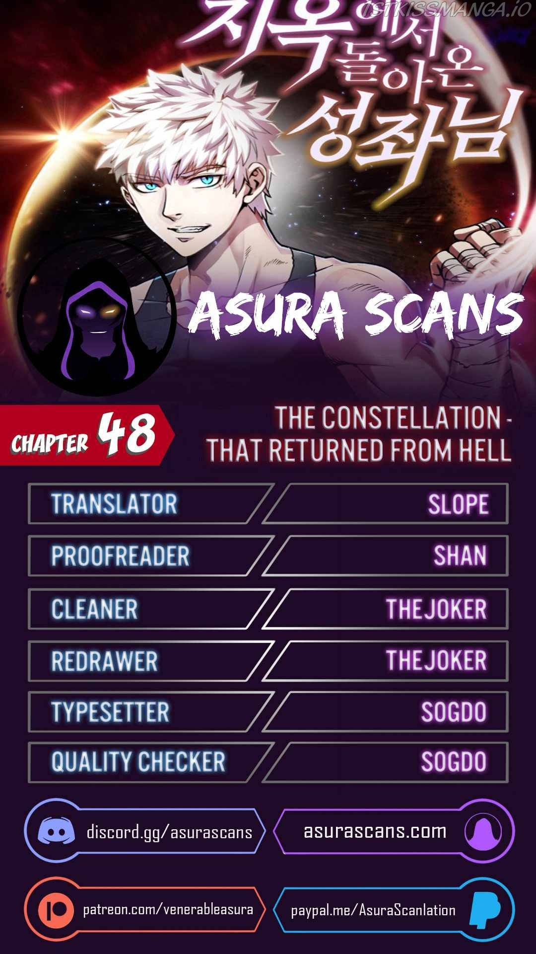 The Constellation That Returned From Hell chapter 48 - page 1