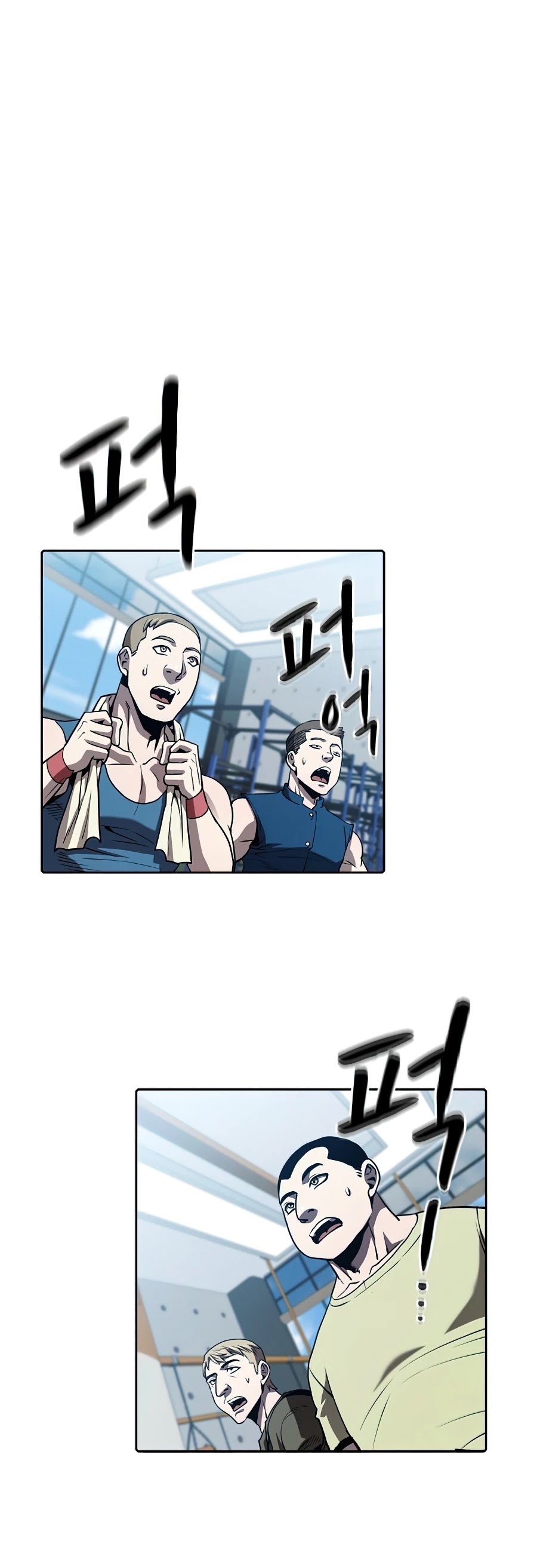 The Constellation That Returned From Hell chapter 46 - page 37