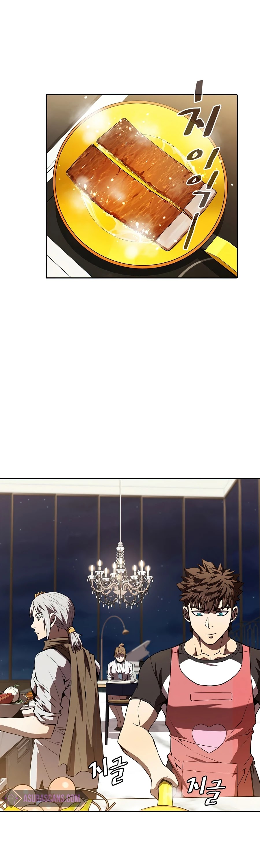 The Constellation That Returned From Hell chapter 45 - page 3