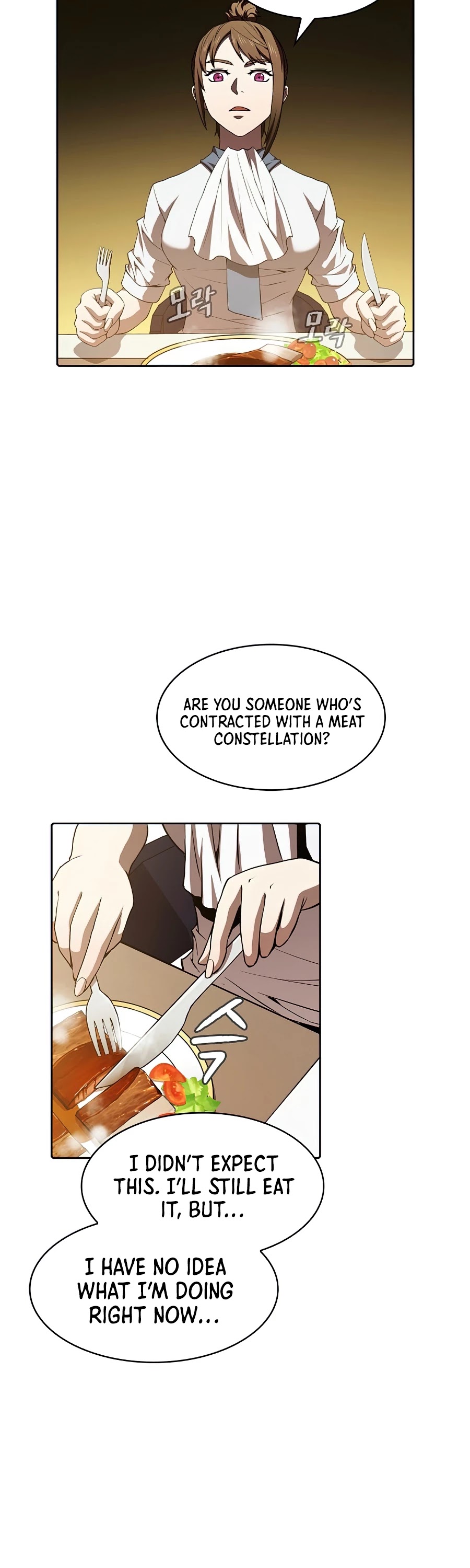 The Constellation That Returned From Hell chapter 45 - page 5