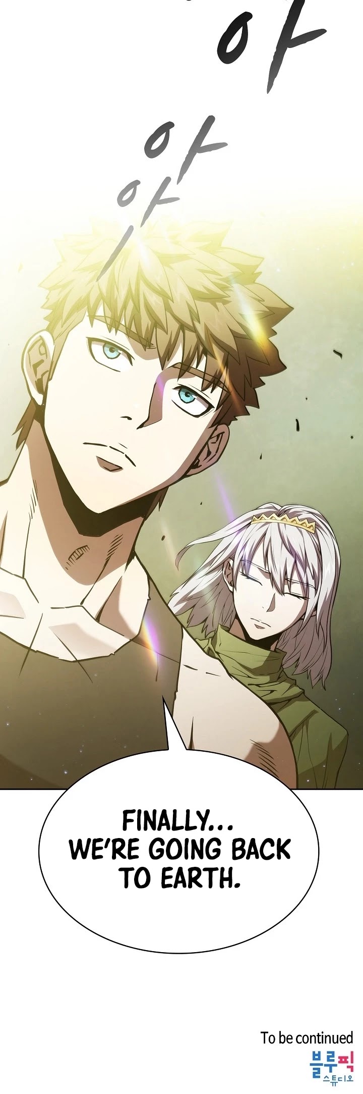The Constellation That Returned From Hell chapter 34 - page 40