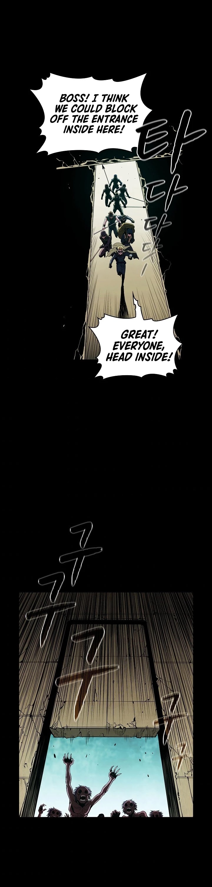 The Constellation That Returned From Hell chapter 31 - page 18
