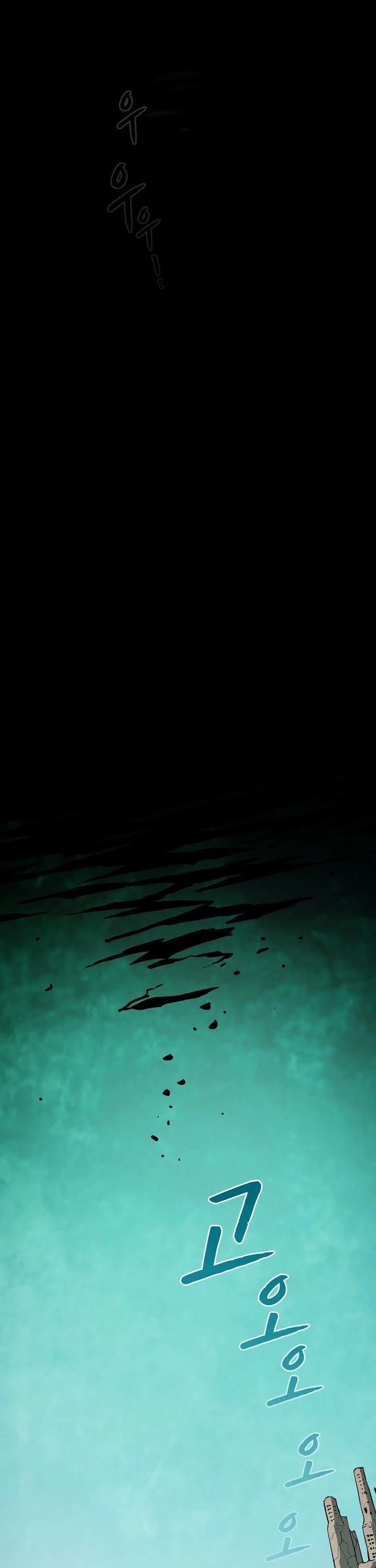 The Constellation That Returned From Hell chapter 30 - page 21