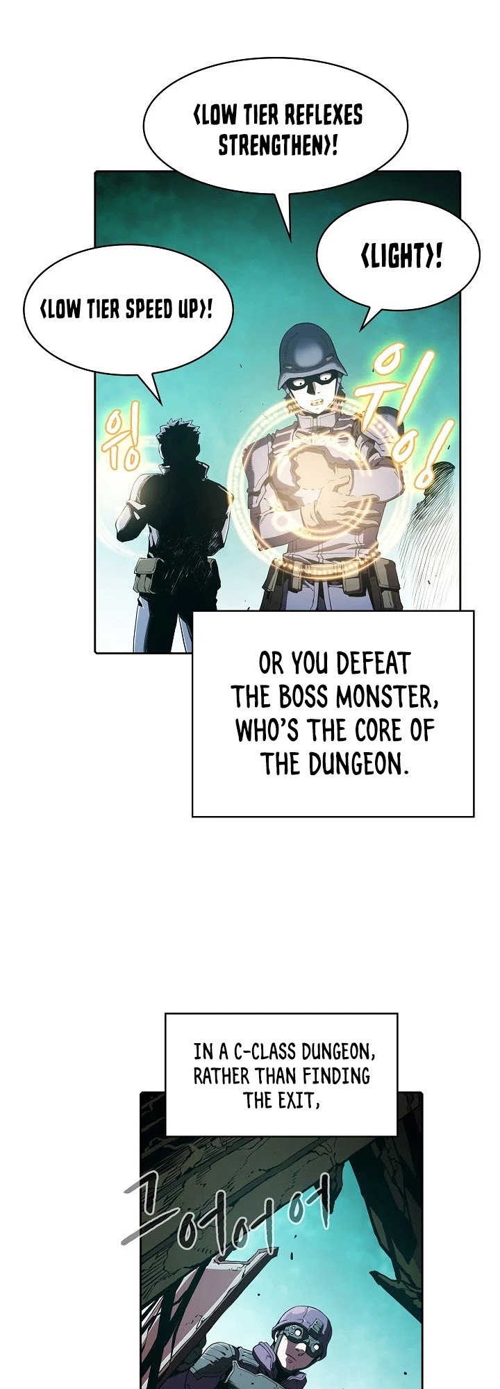 The Constellation That Returned From Hell chapter 30 - page 6