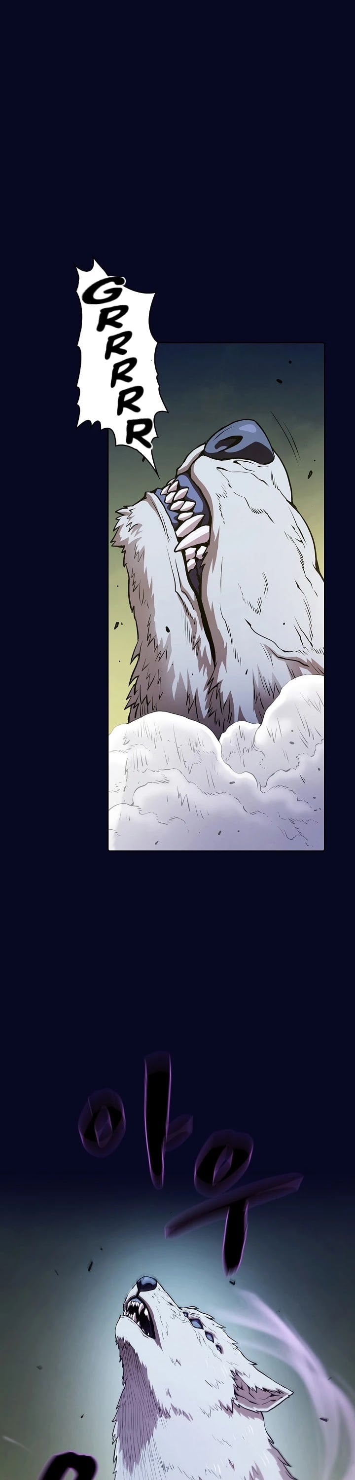 The Constellation That Returned From Hell chapter 28 - page 10