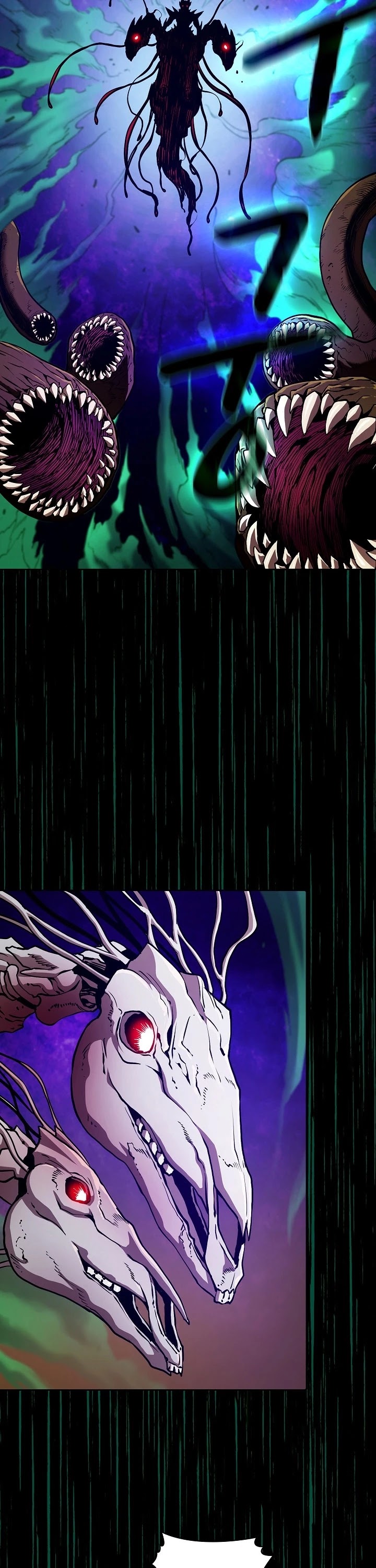 The Constellation That Returned From Hell chapter 26 - page 23