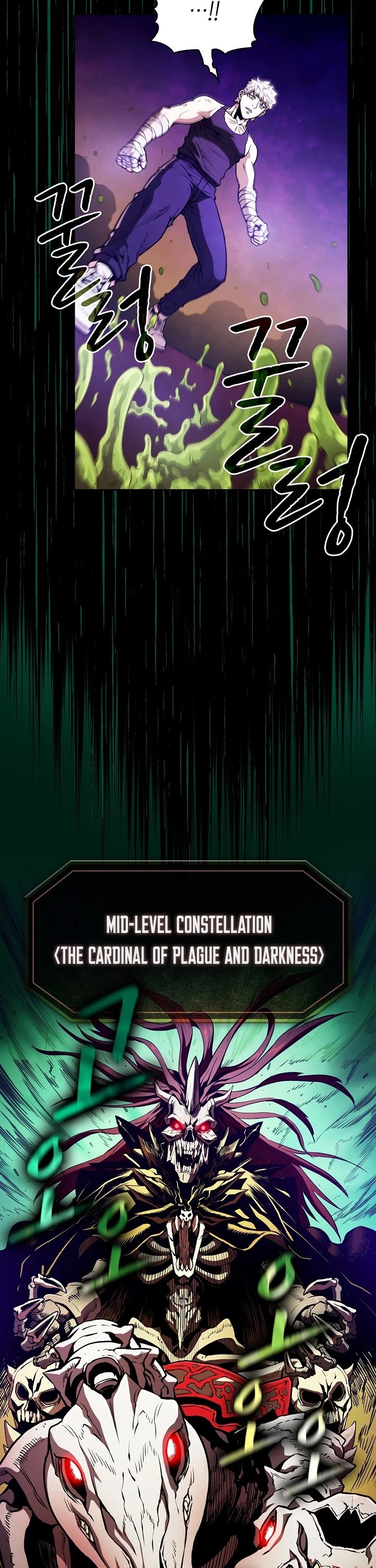 The Constellation That Returned From Hell chapter 26 - page 24
