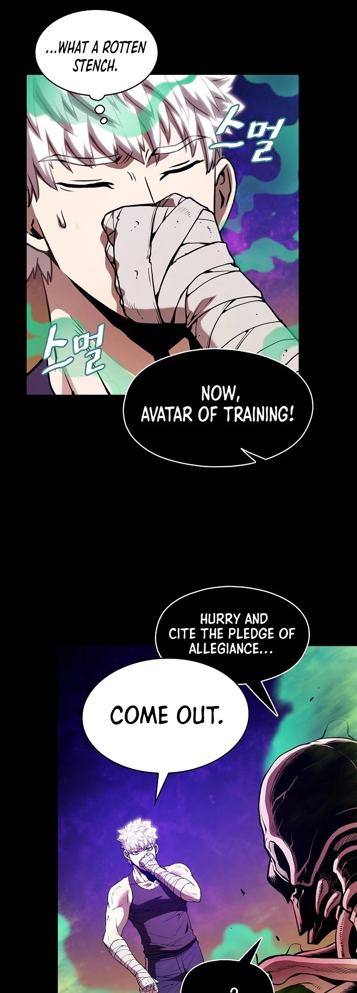 The Constellation That Returned From Hell chapter 26 - page 5
