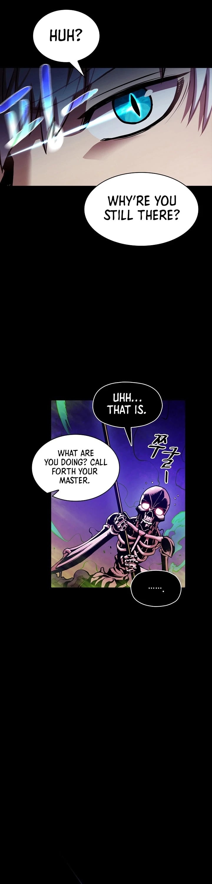 The Constellation That Returned From Hell chapter 26 - page 7