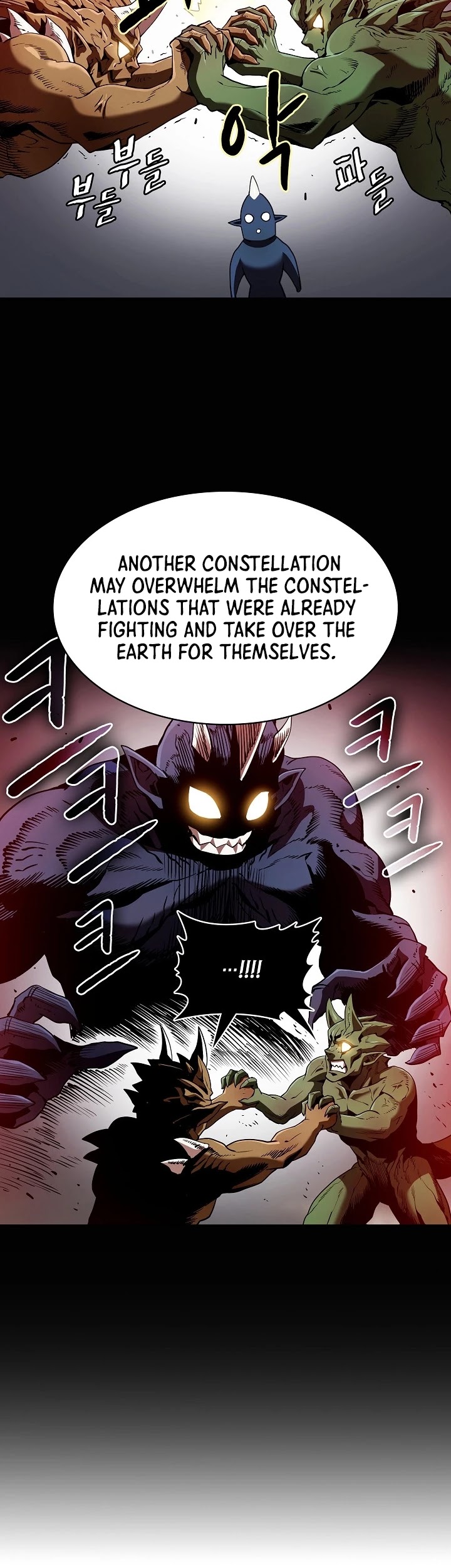 The Constellation That Returned From Hell chapter 23 - page 25