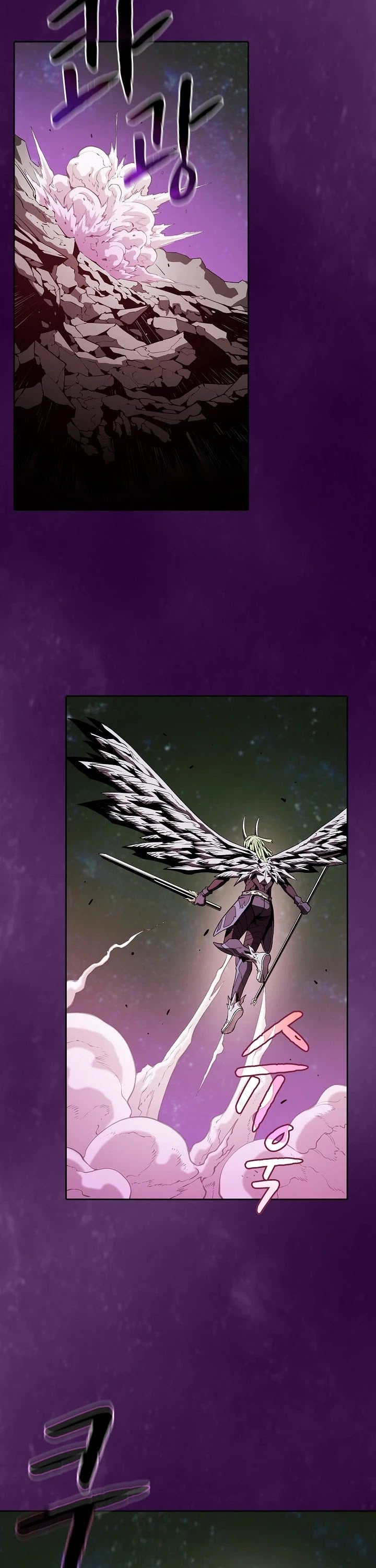 The Constellation That Returned From Hell chapter 23 - page 3