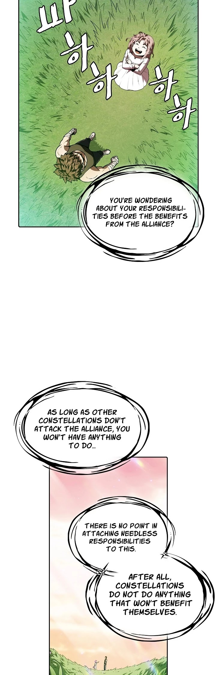 The Constellation That Returned From Hell chapter 21 - page 27