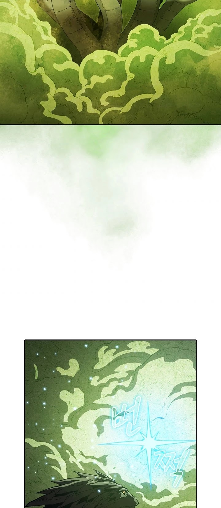 The Constellation That Returned From Hell chapter 17 - page 33