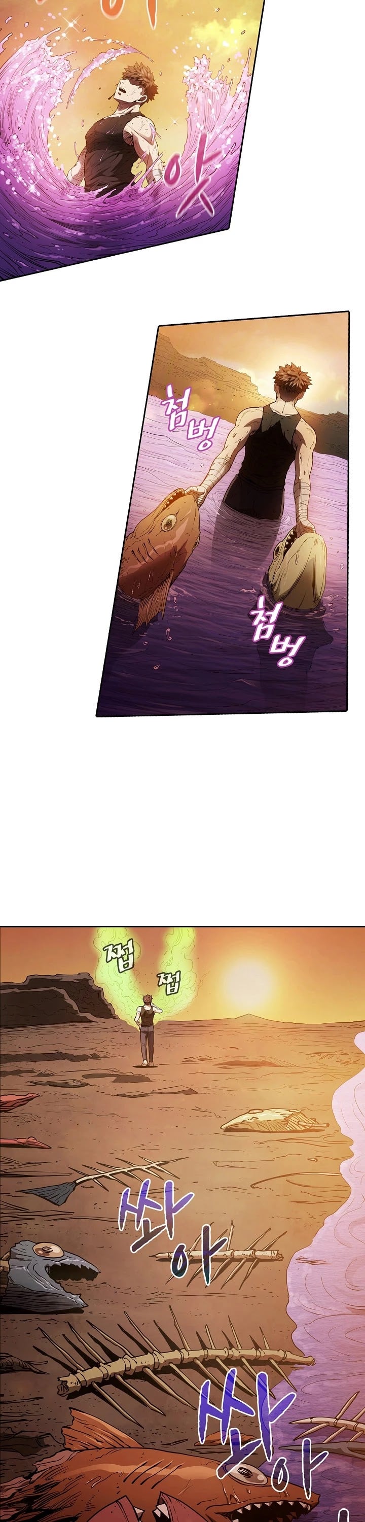 The Constellation That Returned From Hell chapter 7 - page 20