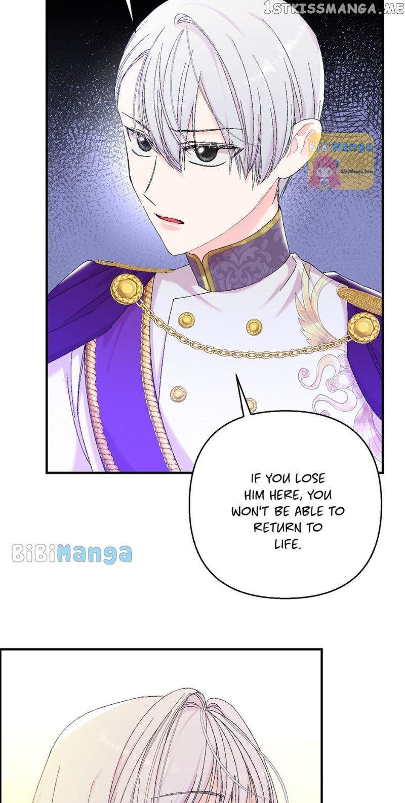Baby Empress Chapter 97 - page 23