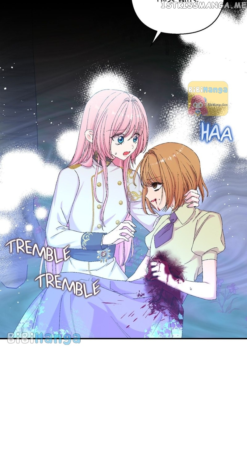 Baby Empress Chapter 97 - page 52
