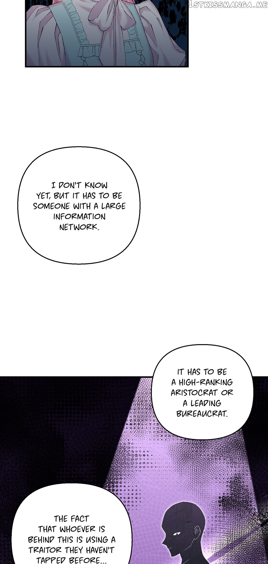 Baby Empress Chapter 88 - page 15