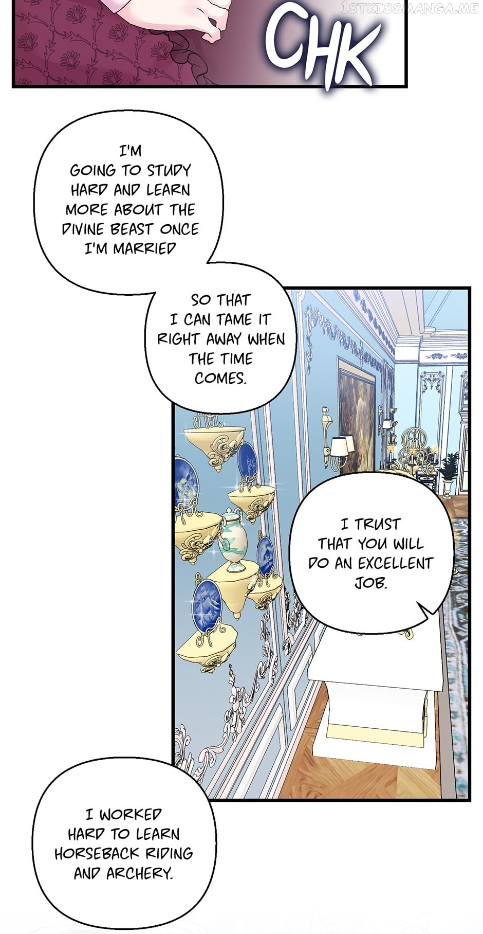 Baby Empress Chapter 84 - page 15